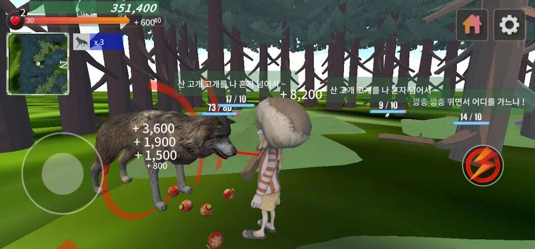Скачать взломанную 포레스트 디멘션스 [Мод меню] MOD apk на Андроид