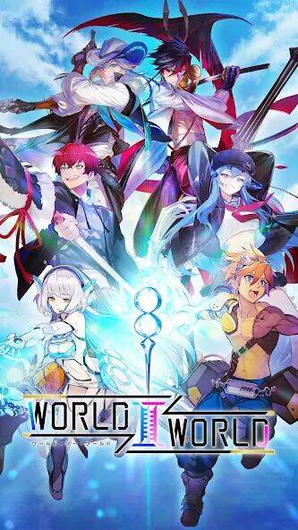 Скачать взломанную World II World（ワールド・ツー・ワールド） [Мод меню] MOD apk на Андроид