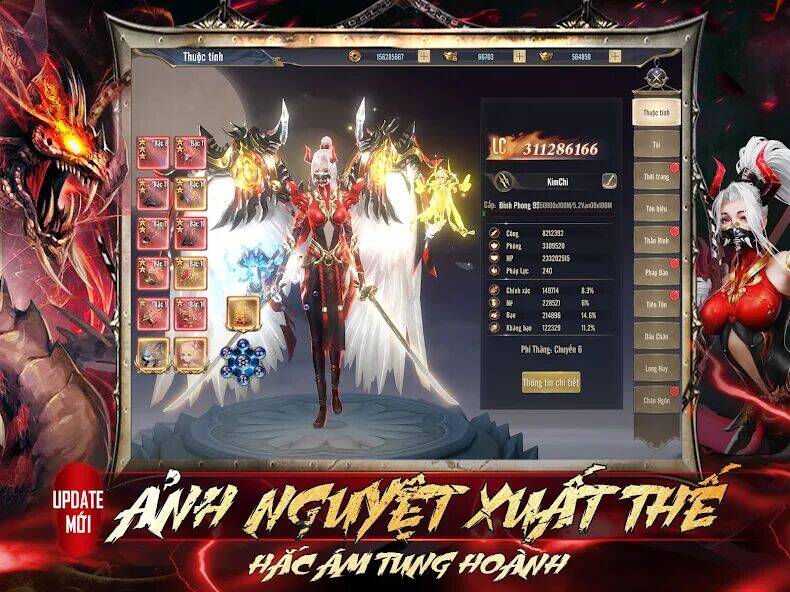 Скачать взломанную Trảm Tiên Quyết - Tru Tiên 5.0 [Много монет] MOD apk на Андроид