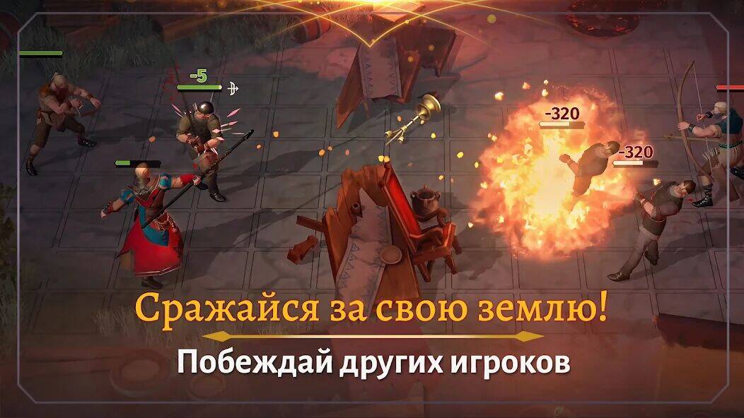 Скачать взломанную Masters and Heroes: Story RPG [Бесплатные покупки] MOD apk на Андроид