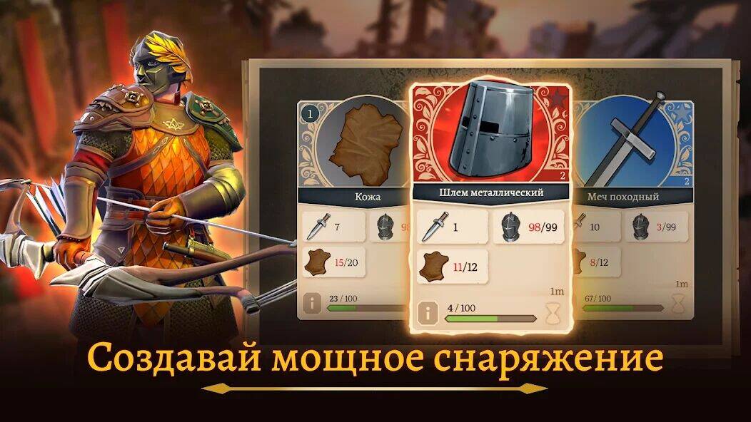 Скачать взломанную Masters and Heroes: Story RPG [Бесплатные покупки] MOD apk на Андроид