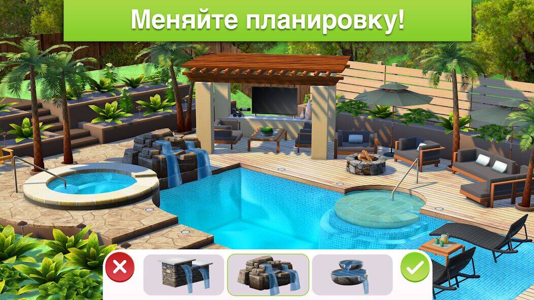Скачать взломанную Home Design Makeover [Много денег] MOD apk на Андроид