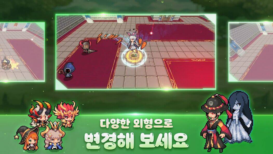 Скачать взломанную 데미갓 키우기 : 방치형 액션 RPG [Много монет] MOD apk на Андроид
