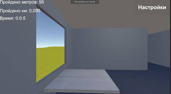 Скачать взломанную Pocket Train plx [Много денег] MOD apk на Андроид