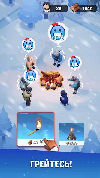 Скачать взломанную Frozen City [Мод меню] MOD apk на Андроид