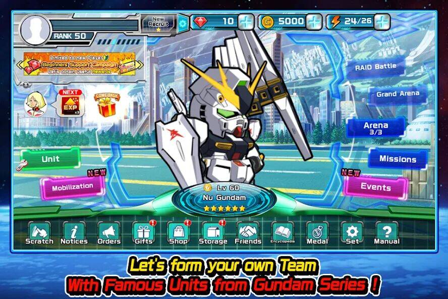 Скачать взломанную LINE: Gundam Wars [Бесплатные покупки] MOD apk на Андроид