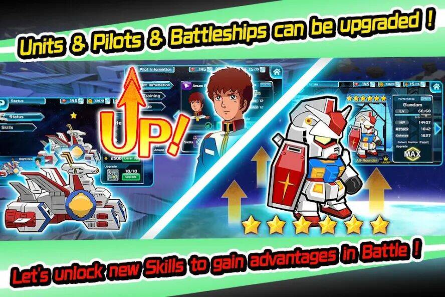 Скачать взломанную LINE: Gundam Wars [Бесплатные покупки] MOD apk на Андроид
