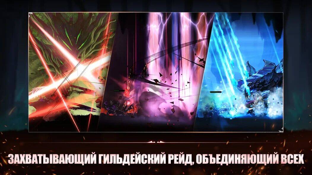 Скачать взломанную IDLE Берсерк : Ролевая игра [Много денег] MOD apk на Андроид