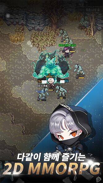 Скачать взломанную 엘리멘탈 : 2DMMORPG [Много денег] MOD apk на Андроид