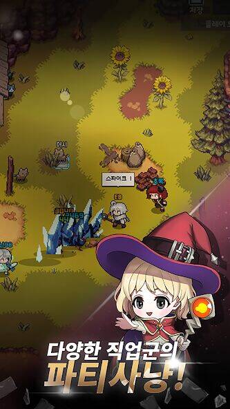 Скачать взломанную 엘리멘탈 : 2DMMORPG [Много денег] MOD apk на Андроид