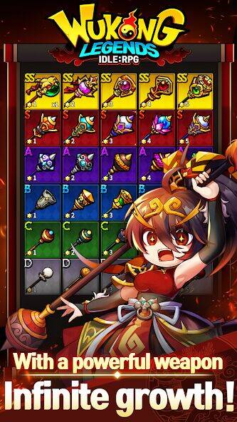 Скачать взломанную WuKong Legends : Idle RPG [Бесплатные покупки] MOD apk на Андроид