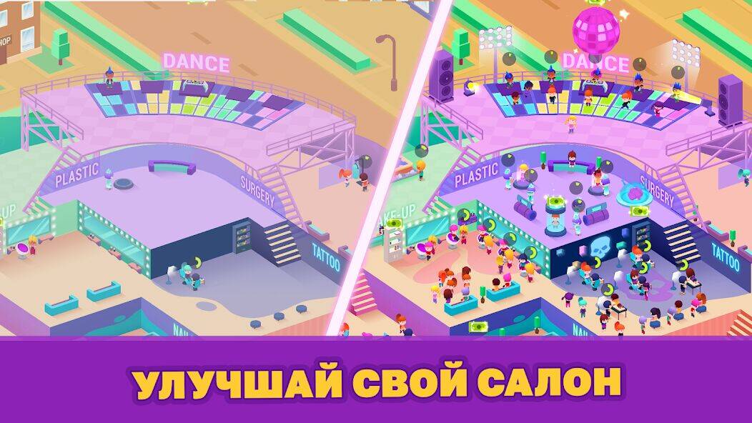 Скачать взломанную Idle Beauty Salon Tycoon [Много монет] MOD apk на Андроид