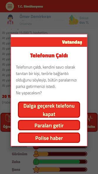 Скачать взломанную TC Simülasyonu [Много монет] MOD apk на Андроид