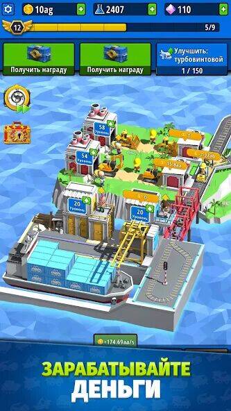Скачать взломанную Idle Inventor - Factory Tycoon [Бесплатные покупки] MOD apk на Андроид