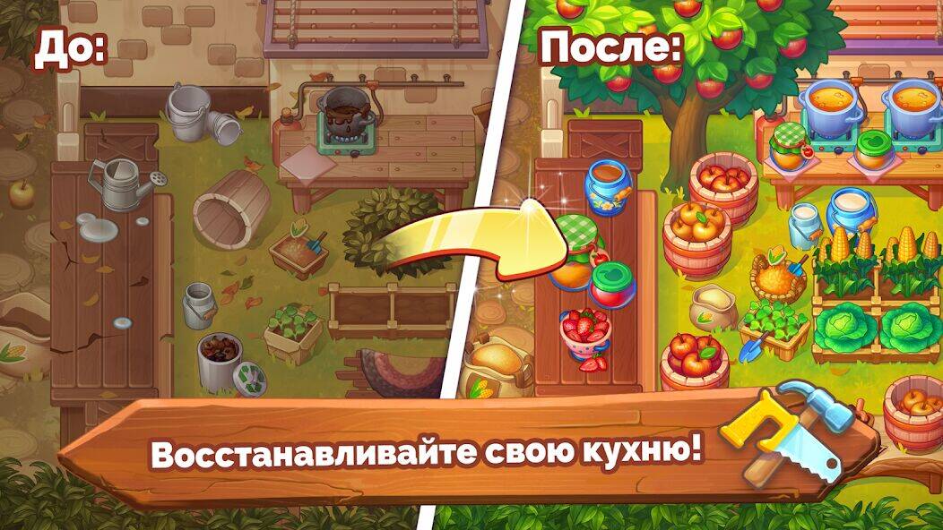 Скачать взломанную Фермерская лихорадка: ферма [Мод меню] MOD apk на Андроид