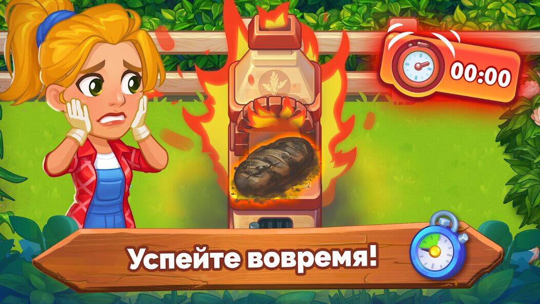 Скачать взломанную Фермерская лихорадка: ферма [Мод меню] MOD apk на Андроид