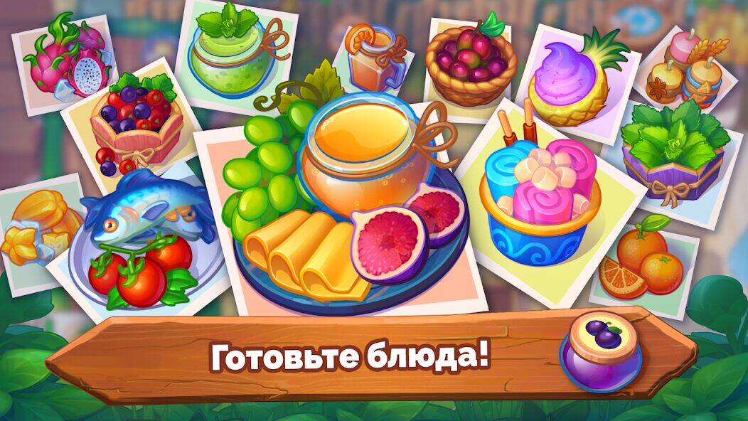 Скачать взломанную Фермерская лихорадка: ферма [Мод меню] MOD apk на Андроид