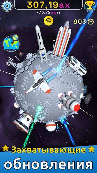 Скачать взломанную Planet Evolution: Idle Clicker [Много монет] MOD apk на Андроид