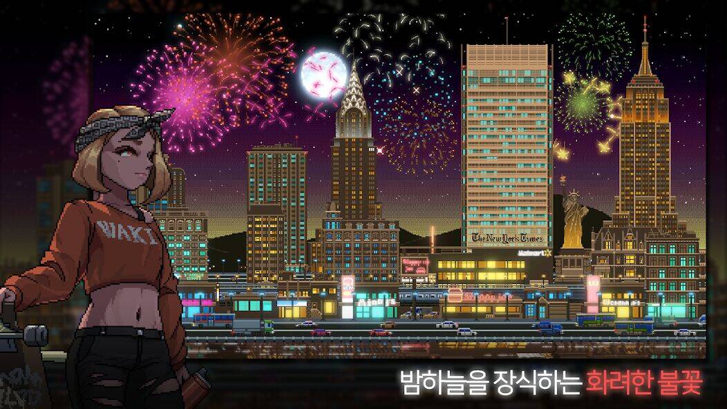 Скачать взломанную Sunless City : 야경게임 [Мод меню] MOD apk на Андроид