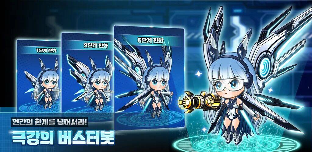 Скачать взломанную 우주소녀 키우기 : 방치형 RPG [Бесплатные покупки] MOD apk на Андроид