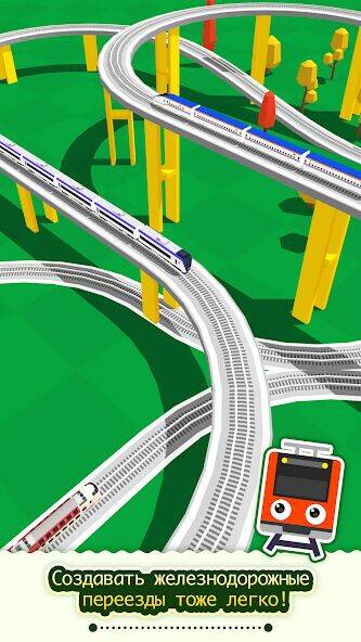 Скачать взломанную Train Go - симулятор железной  [Мод меню] MOD apk на Андроид