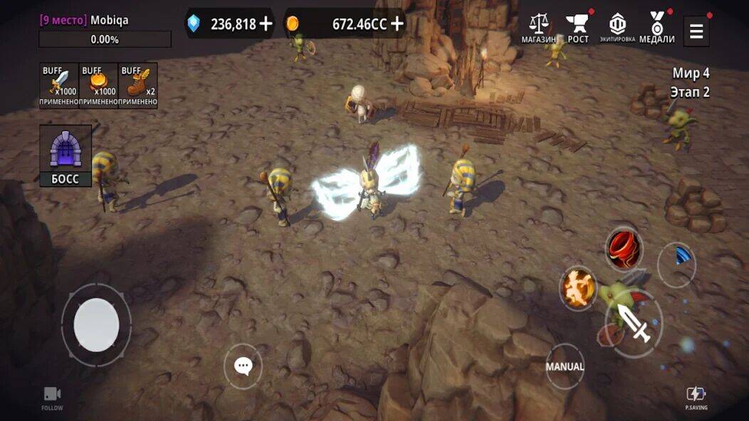 Скачать взломанную Dungeon Knight [Бесплатные покупки] MOD apk на Андроид