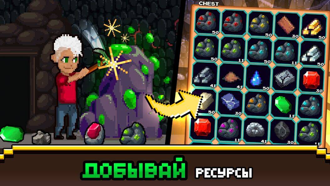Скачать взломанную Miners Settlement: Idle RPG [Много монет] MOD apk на Андроид