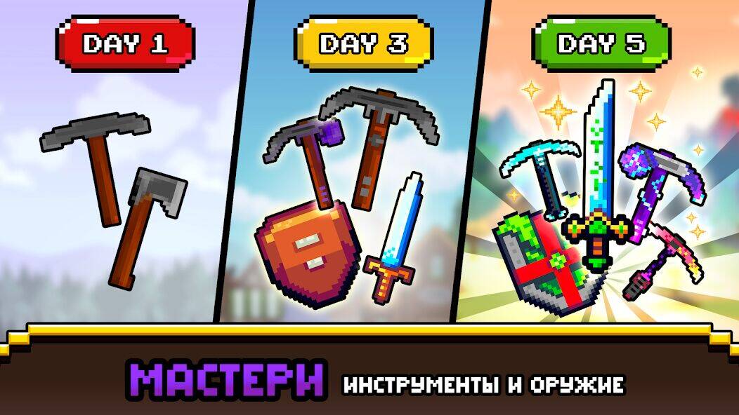 Скачать взломанную Miners Settlement: Idle RPG [Много монет] MOD apk на Андроид