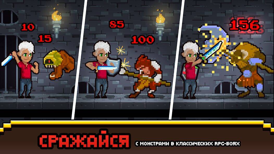 Скачать взломанную Miners Settlement: Idle RPG [Много монет] MOD apk на Андроид