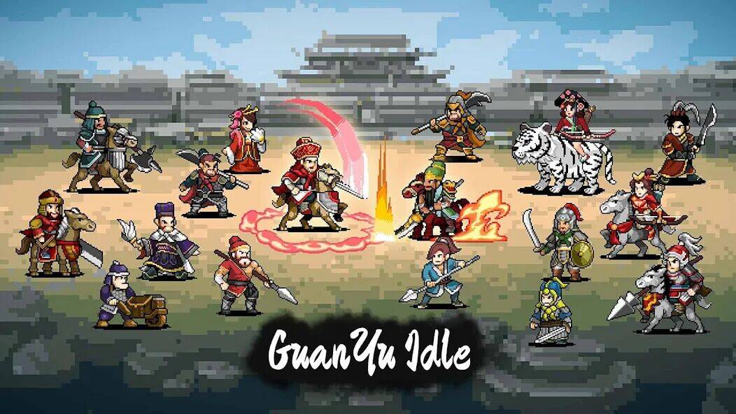Скачать взломанную GuanYu Idle [Много монет] MOD apk на Андроид