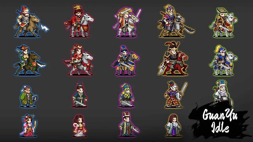 Скачать взломанную GuanYu Idle [Много монет] MOD apk на Андроид
