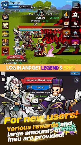 Скачать взломанную GuanYu Idle [Много монет] MOD apk на Андроид