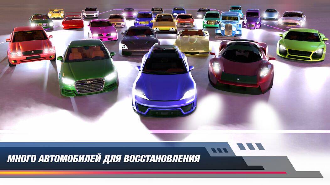 Скачать взломанную Симулятор детейлинга авто 2023 [Много монет] MOD apk на Андроид