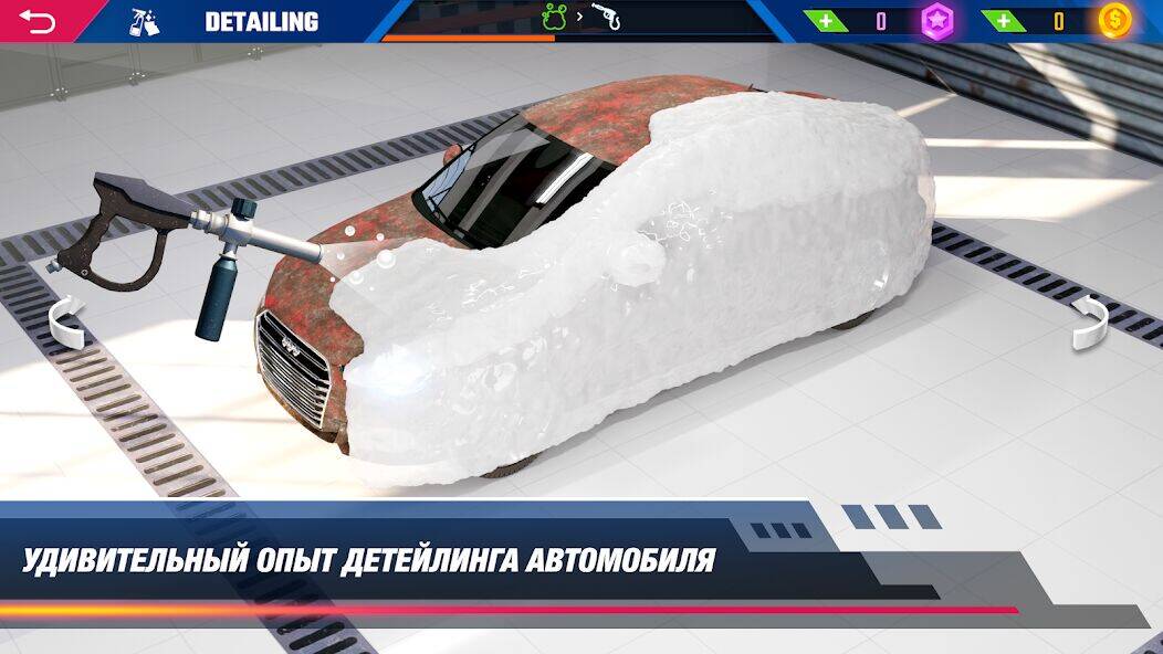 Скачать взломанную Симулятор детейлинга авто 2023 [Много монет] MOD apk на Андроид