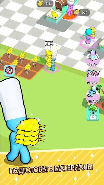 Скачать взломанную Kitchen Fever: Food Tycoon [Мод меню] MOD apk на Андроид