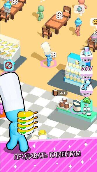 Скачать взломанную Kitchen Fever: Food Tycoon [Мод меню] MOD apk на Андроид