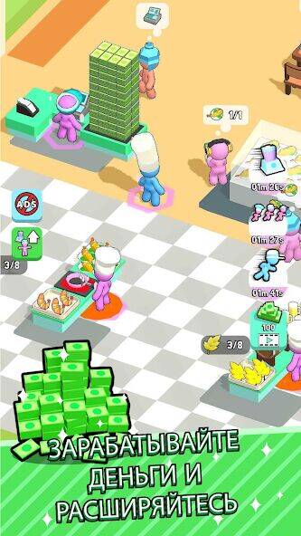 Скачать взломанную Kitchen Fever: Food Tycoon [Мод меню] MOD apk на Андроид