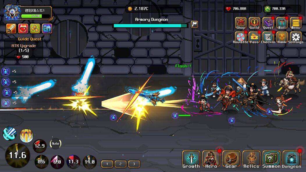 Скачать взломанную Hero Sword - Idle RPG [Бесплатные покупки] MOD apk на Андроид