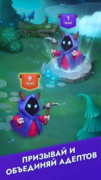 Скачать взломанную Темный Лорд: Idle Manager [Бесплатные покупки] MOD apk на Андроид