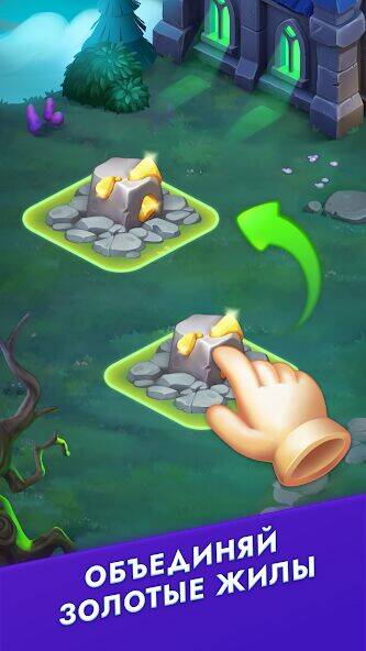 Скачать взломанную Темный Лорд: Idle Manager [Бесплатные покупки] MOD apk на Андроид