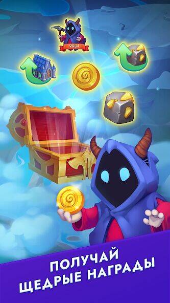 Скачать взломанную Темный Лорд: Idle Manager [Бесплатные покупки] MOD apk на Андроид