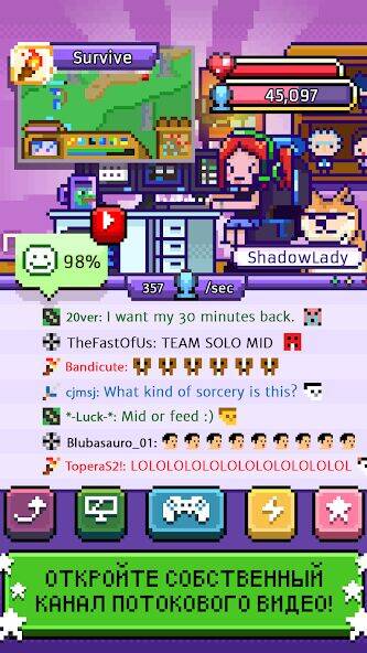 Скачать взломанную xStreamer: Idle Simulator Game [Мод меню] MOD apk на Андроид