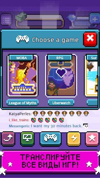 Скачать взломанную xStreamer: Idle Simulator Game [Мод меню] MOD apk на Андроид