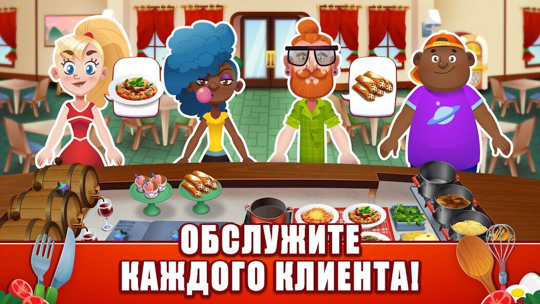 Скачать взломанную My Pasta Shop: Cooking Game [Мод меню] MOD apk на Андроид