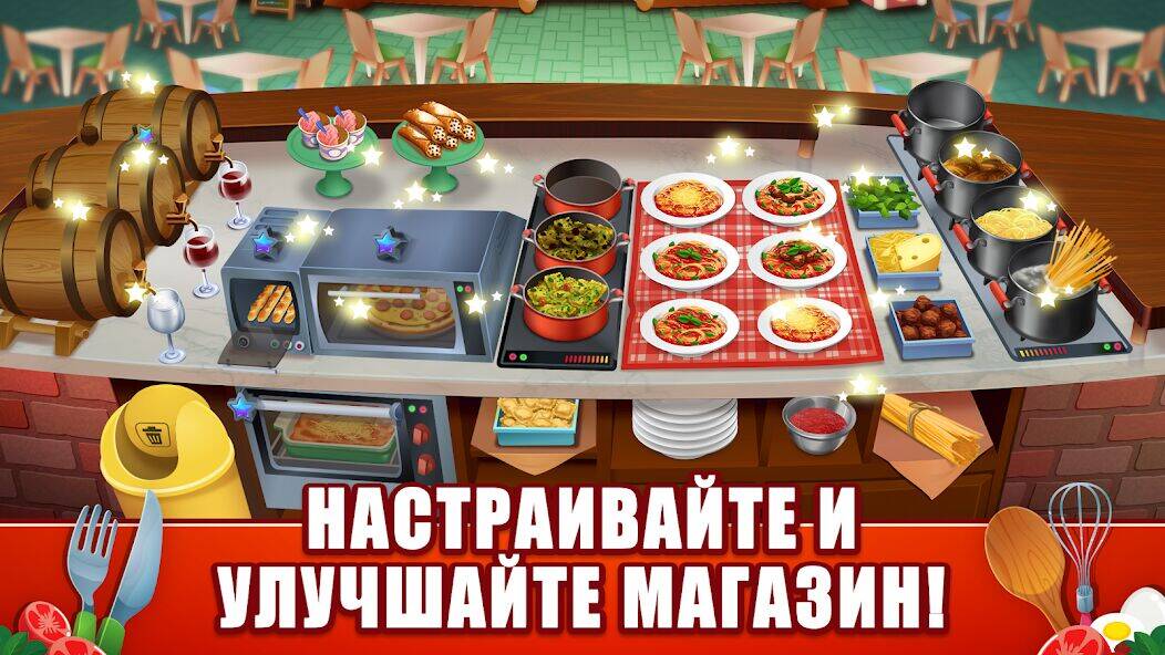 Скачать взломанную My Pasta Shop: Cooking Game [Мод меню] MOD apk на Андроид