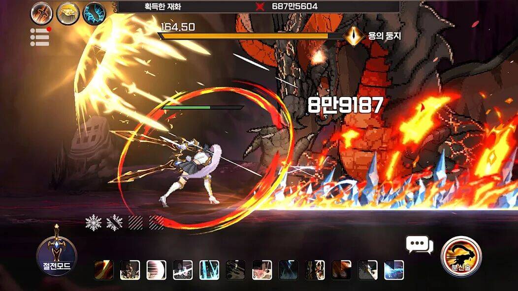 Скачать взломанную Dual Blader : Idle Action RPG [Много монет] MOD apk на Андроид