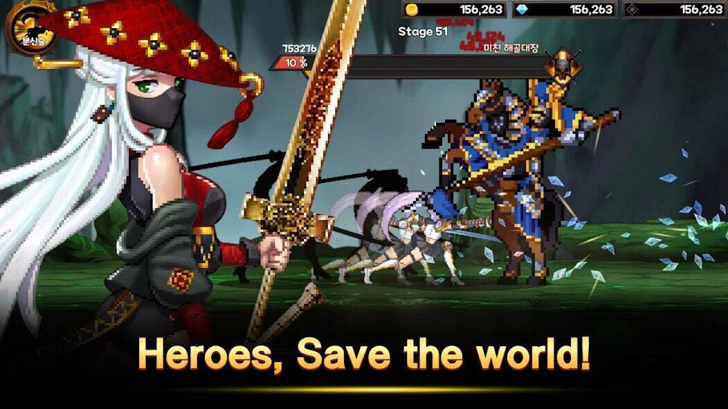 Скачать взломанную Dual Blader : Idle Action RPG [Много монет] MOD apk на Андроид