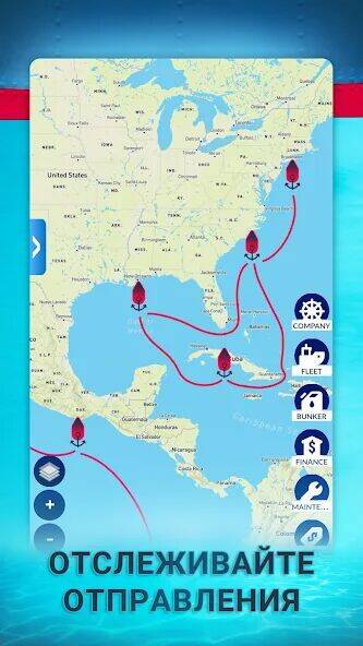 Скачать взломанную Shipping Manager - 2023 [Много денег] MOD apk на Андроид