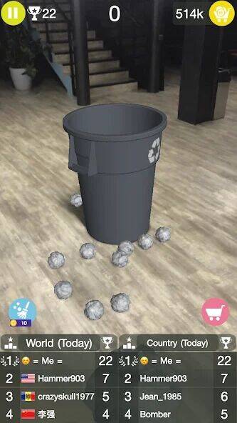 Скачать взломанную Paper Bin AR - Мусорное Ведро [Мод меню] MOD apk на Андроид