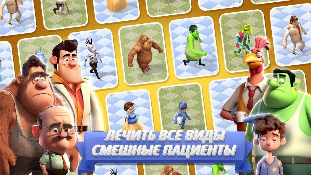 Скачать взломанную Sim Hospital2 [Мод меню] MOD apk на Андроид